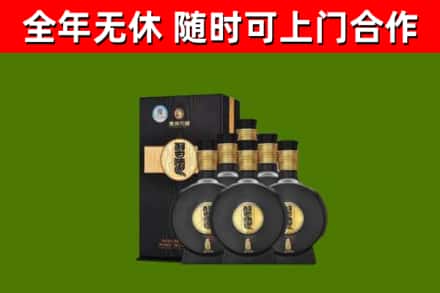 色尼烟酒回收习酒1988.jpg