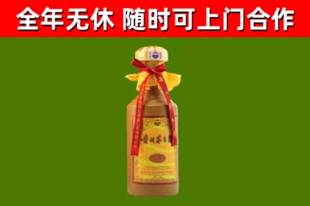 色尼烟酒回收15年茅台酒.jpg