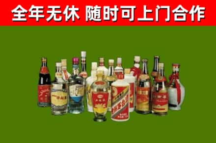 色尼烟酒回收老白酒.jpg